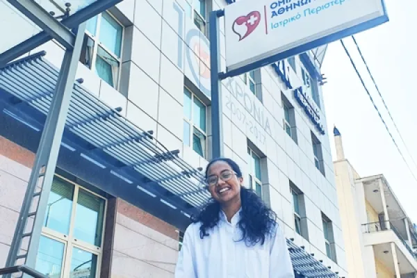 Medical Internships Abroad